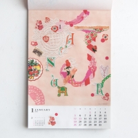 calendar2014-02.jpg