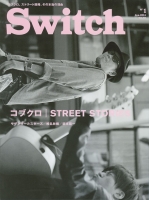 switch32.jpg